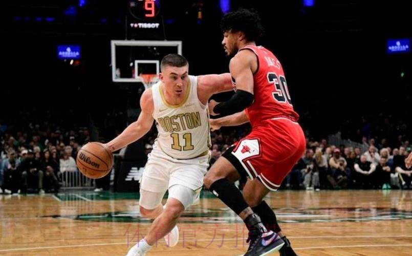 凯尔特人115-101击败公牛,西蒙斯27分武切维奇15+15+7难救主 凯尔特人115-101击败公牛,西蒙斯27分武切维奇15+15+7难救主