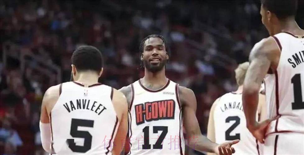 防守悍将被低估!火箭赢麻了,斯通恐忍痛割爱,首轮秀或被交易 防守悍将被低估!火箭赢麻了,斯通恐忍痛割爱,首轮秀或被交易