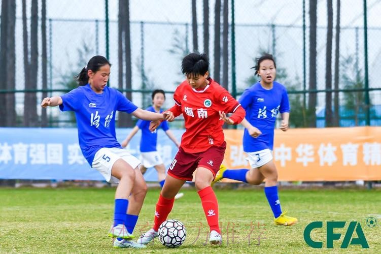 2023第二届中国青少年足球联赛女子初、高中年龄段U16组第一阶段比赛战罢 24支球队晋级第二阶段 2023第二届中国青少年足球联赛女子初、高中年龄段U16组第一阶段比赛战罢 24支球队晋级第二阶段