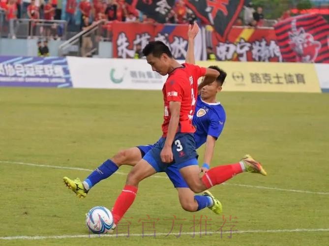 【淘汰赛第二轮回顾】广西恒宸、彬州辉龙成功冲乙，决赛首回合廊坊战平深圳，冠军悬念将在次回合揭晓