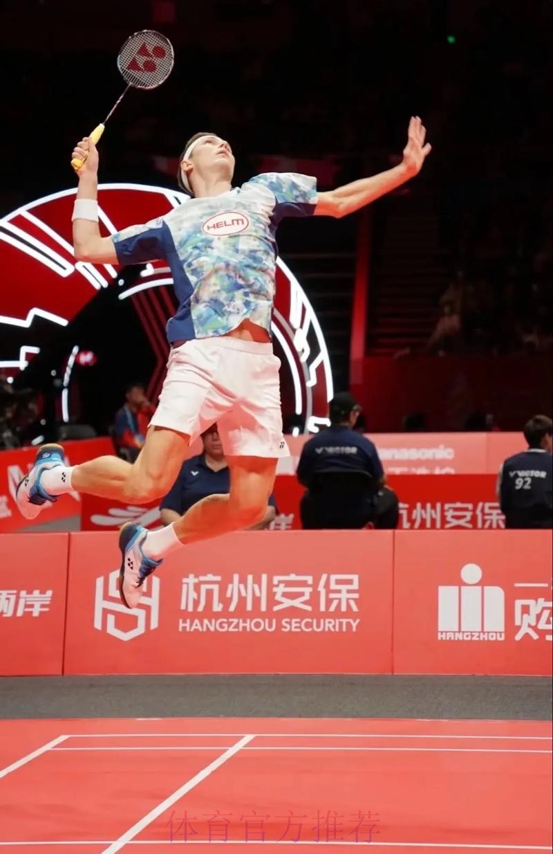 安帅-赛程非常艰苦 但我们不会放弃任何比赛