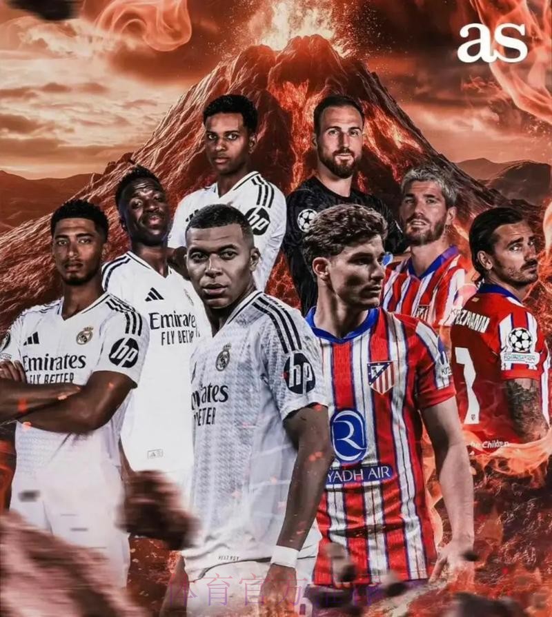 阿斯:居勒尔预计缺席5到7周 有望马德里德比复出 阿斯:居勒尔预计缺席5到7周 有望马德里德比复出