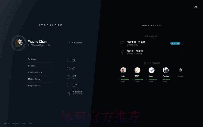 全面解读世界杯滚球网页版最新网址新动态 全面解读世界杯滚球网页版最新网址新动态